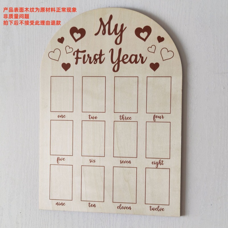 Wooden Baby Commemorative Phot - Engraved Wood Frame ulasan dan harga